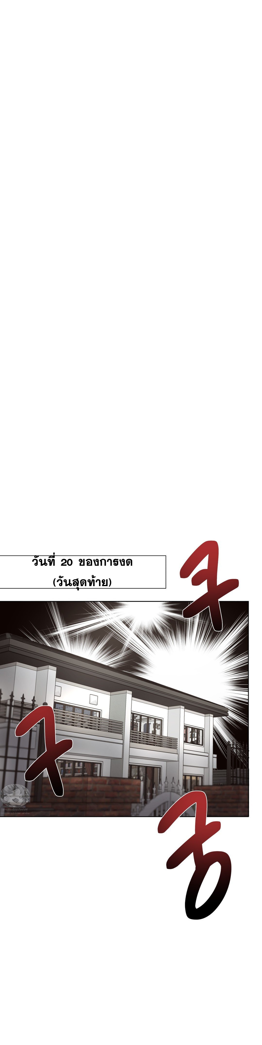 Doujin-Lc- อ่าน โดจิน มังฮวา เกาหลี ญี่ปุ่น จีน แปลไทย Learning the Hard Way ตอนที่ 1 2 3 4 5 6 7 8 9 10 11 12 13 14 ฟรี ไม่มีโฆษณา อ่าน โดจิน Manhwa เกาหลี ญี่ปุ่น จีน เรามีครบ คัดมาให้เน้นๆ โดจิน 18+ รับประกันความฟินโดย  Doujin Lc